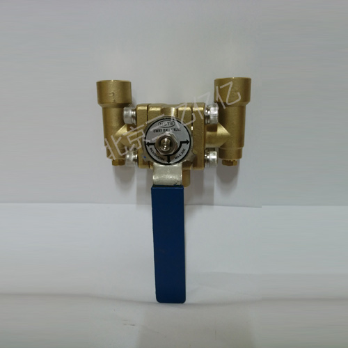 Bronze Diverter Valve